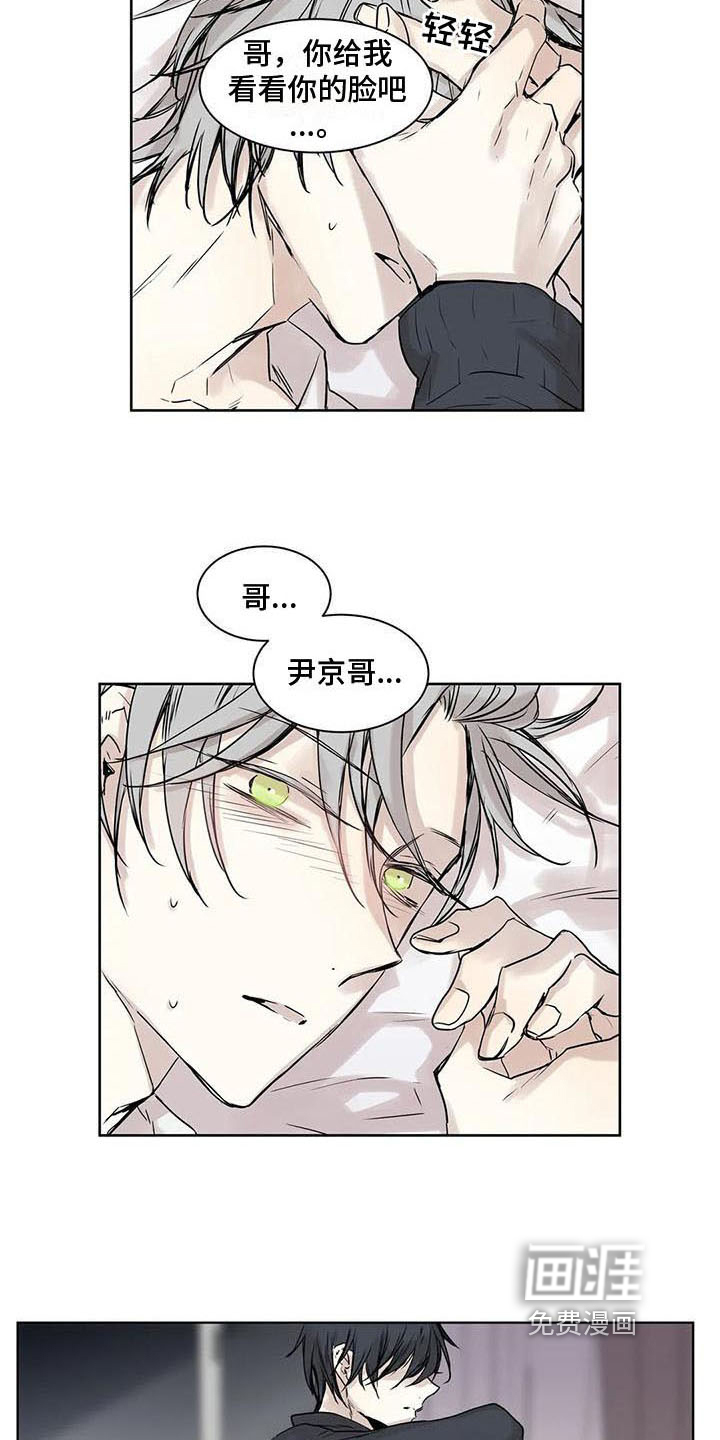 第16话17