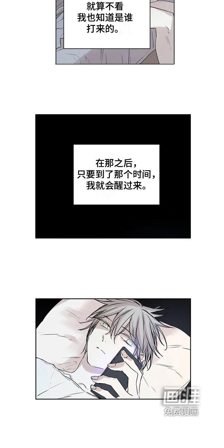 第15话6