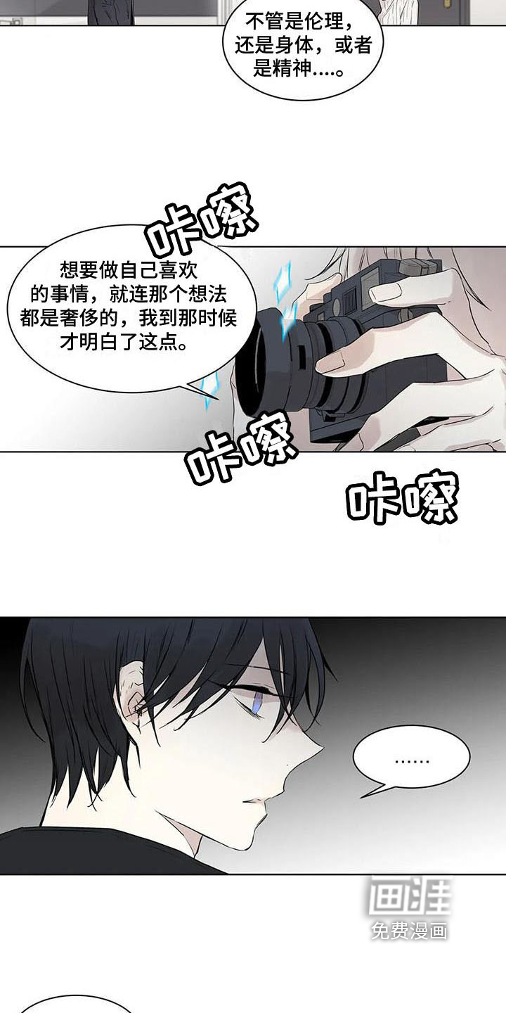 第14话6