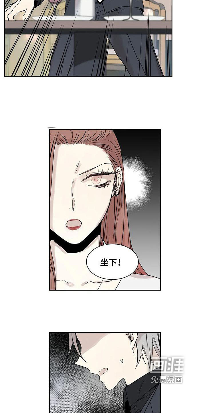 第13话3