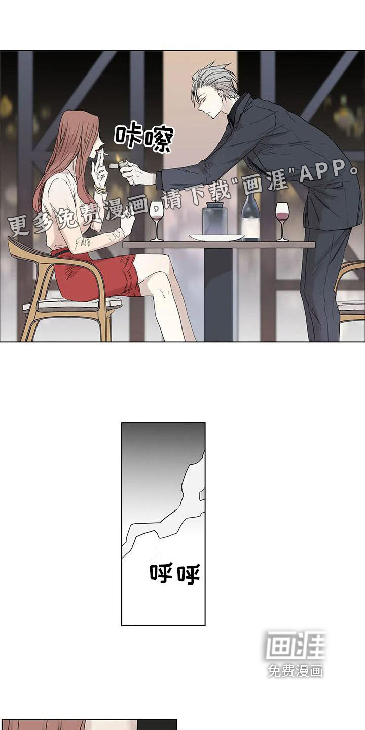 第13话0