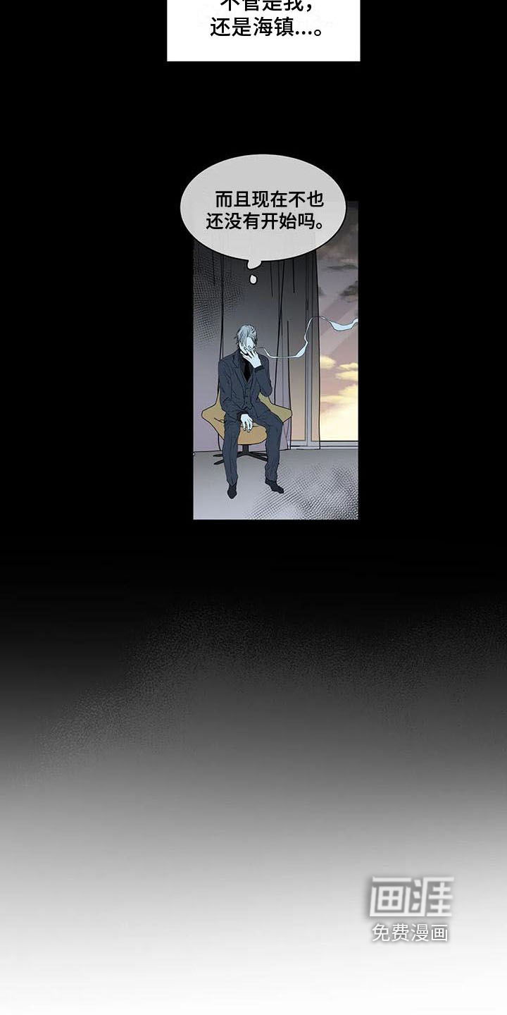 第13话10