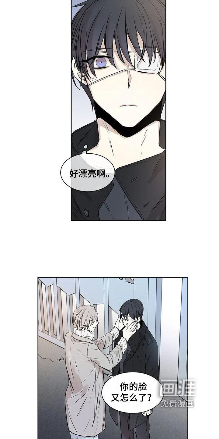 第13话12