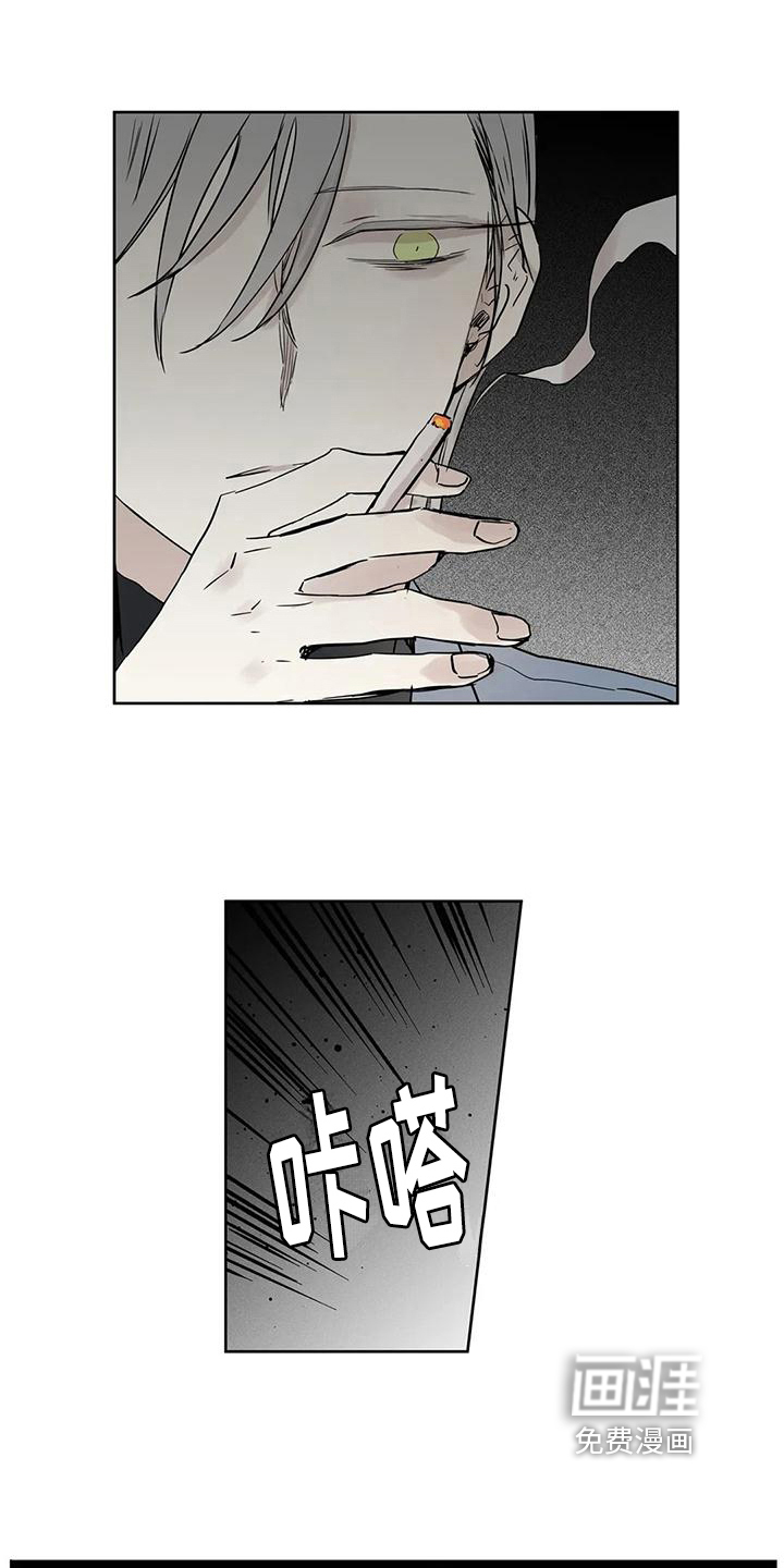 第11话11