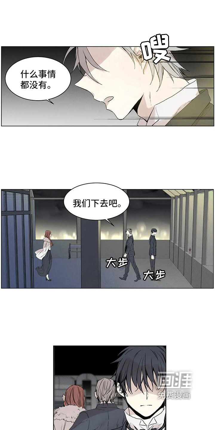 第11话1