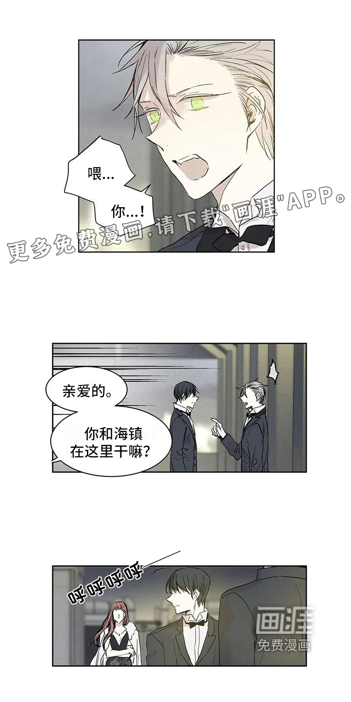 第11话0