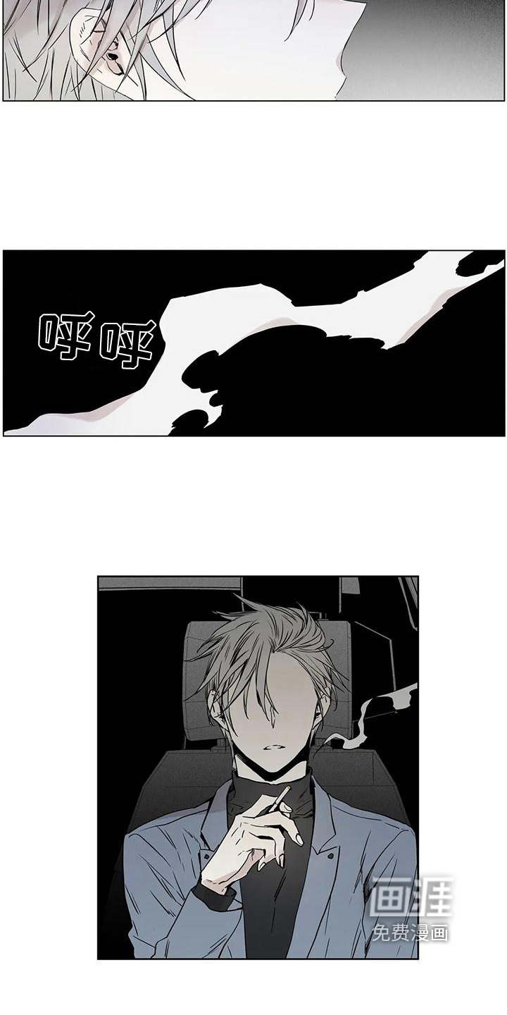 第11话10