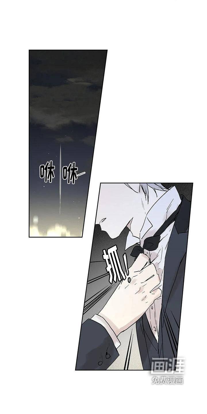 第10话6