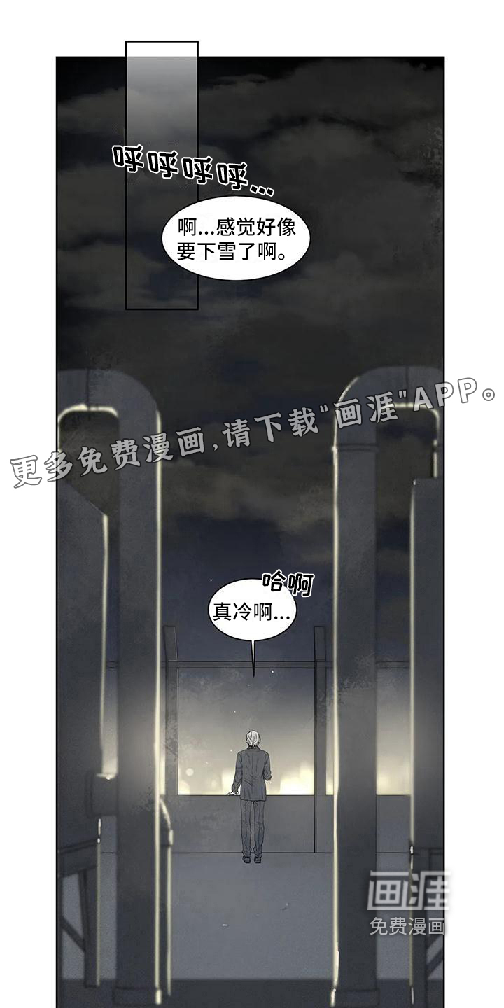 第10话0