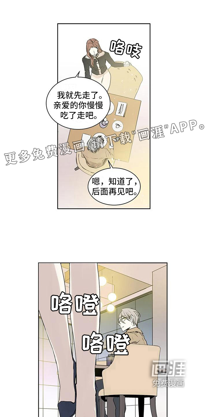 第9话0