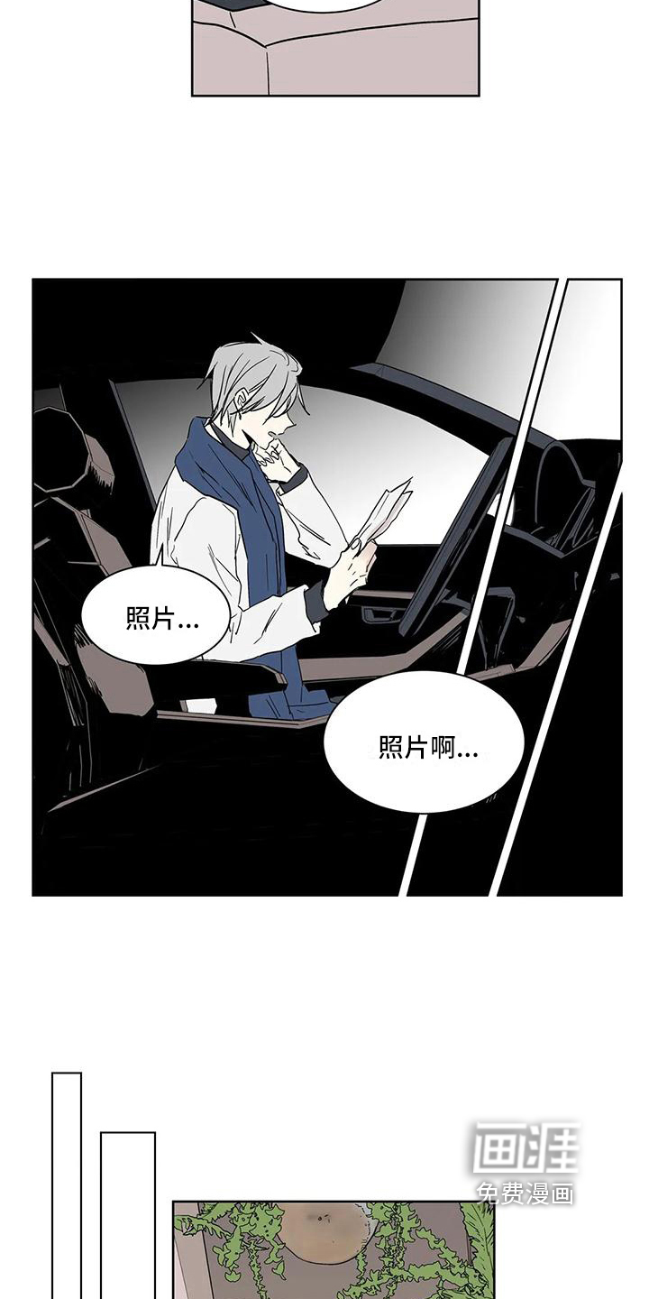 第8话5