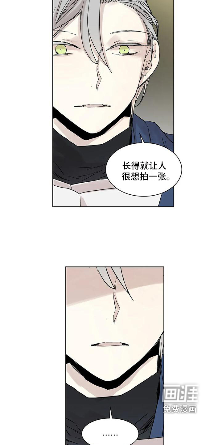 第8话4