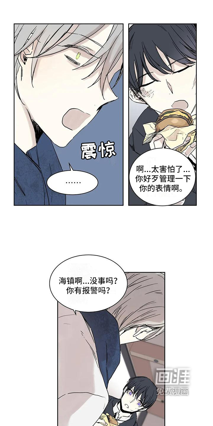 第6话11