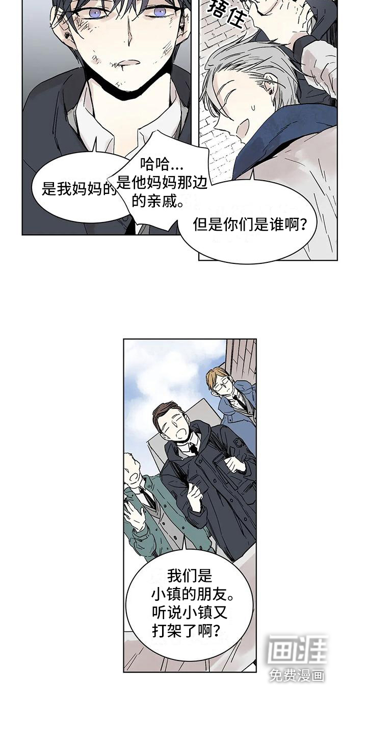 第6话5