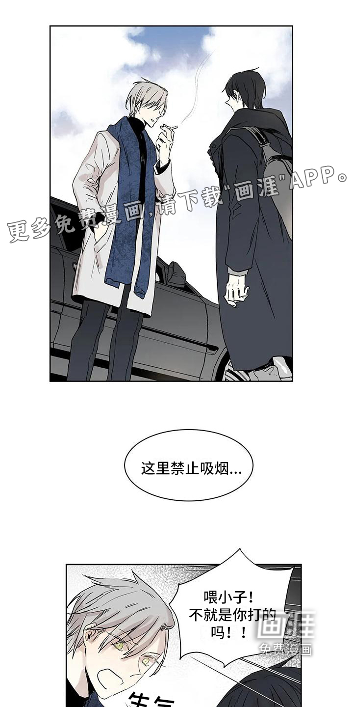 第6话0