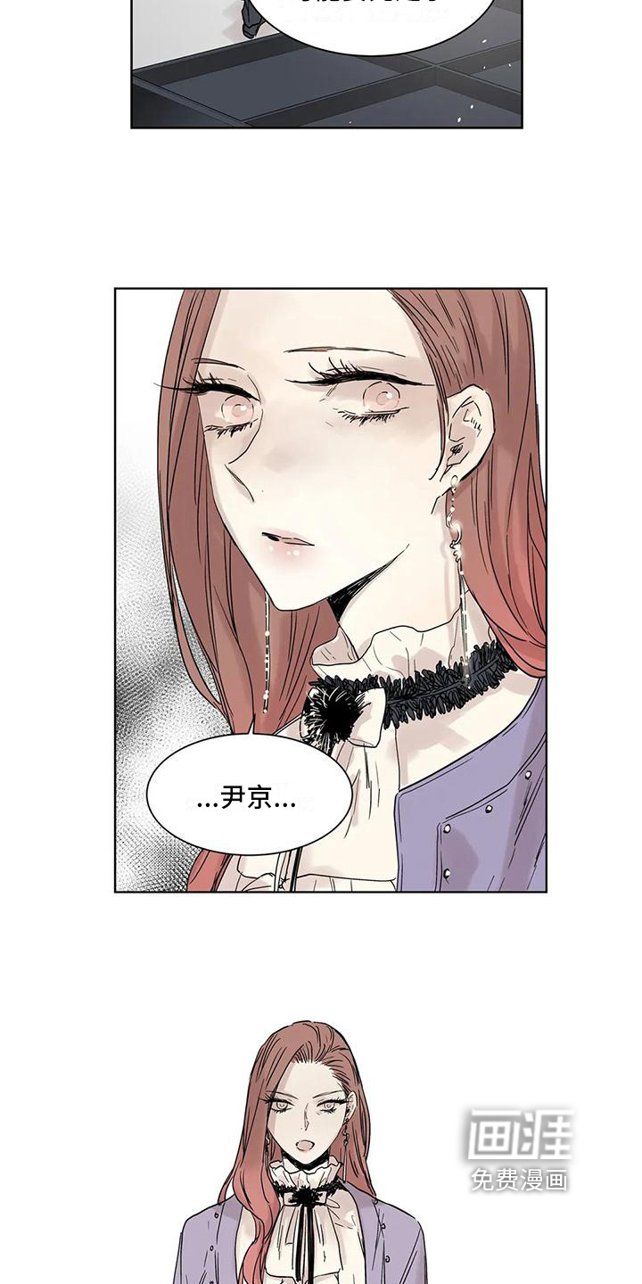 第5话9