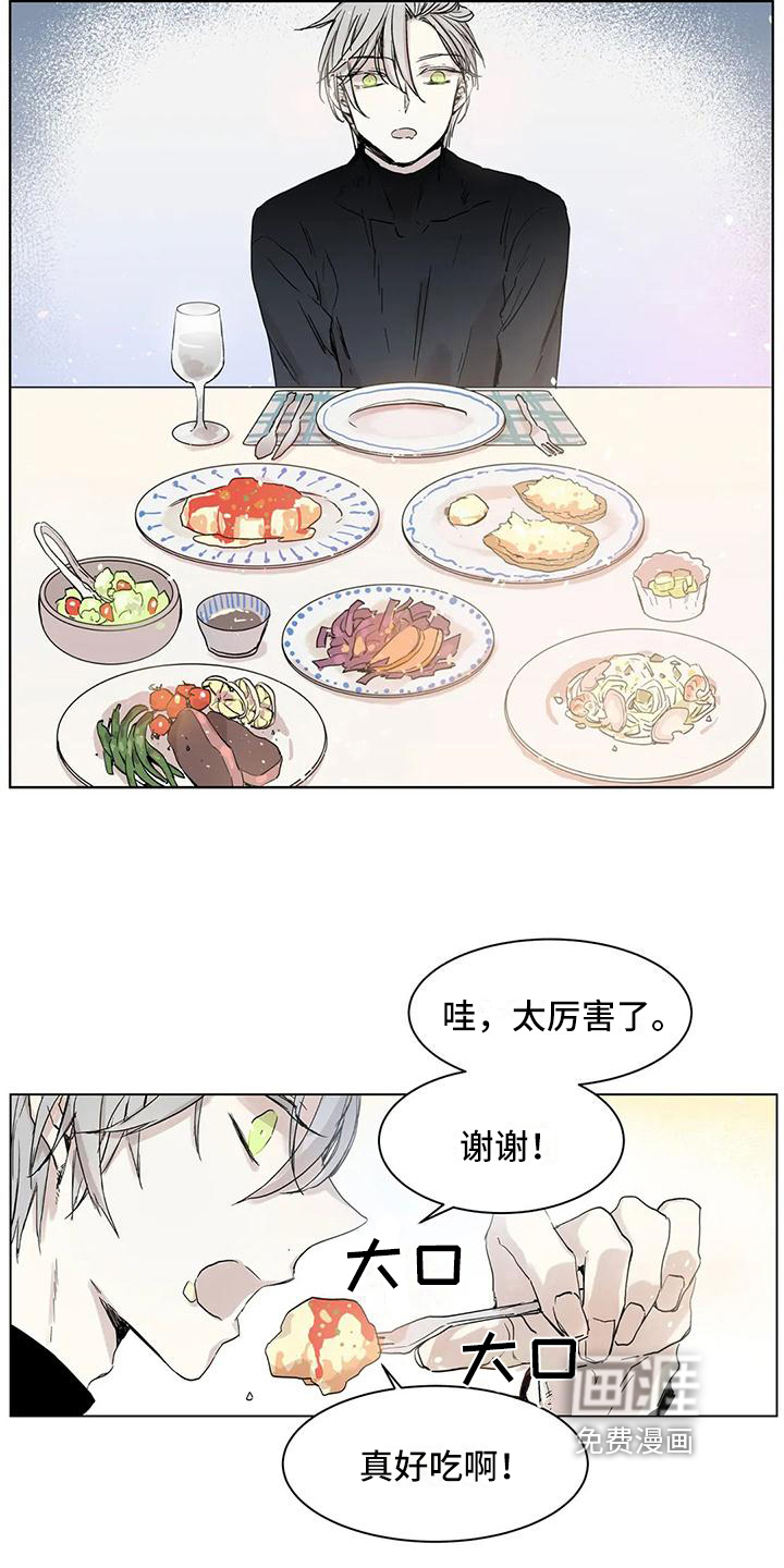 第4话2