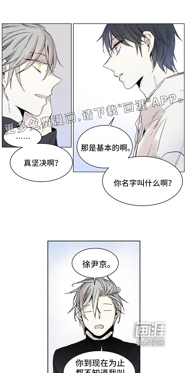 第4话0