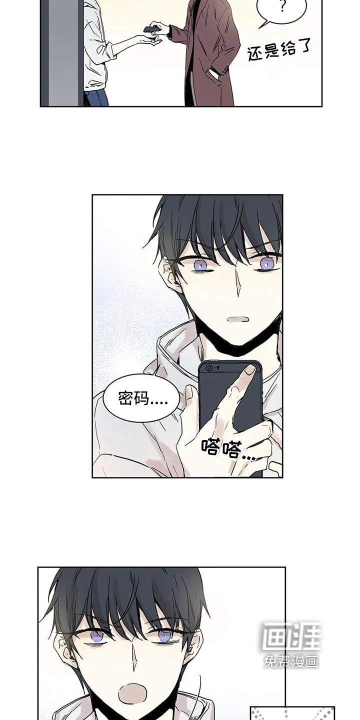 第4话11