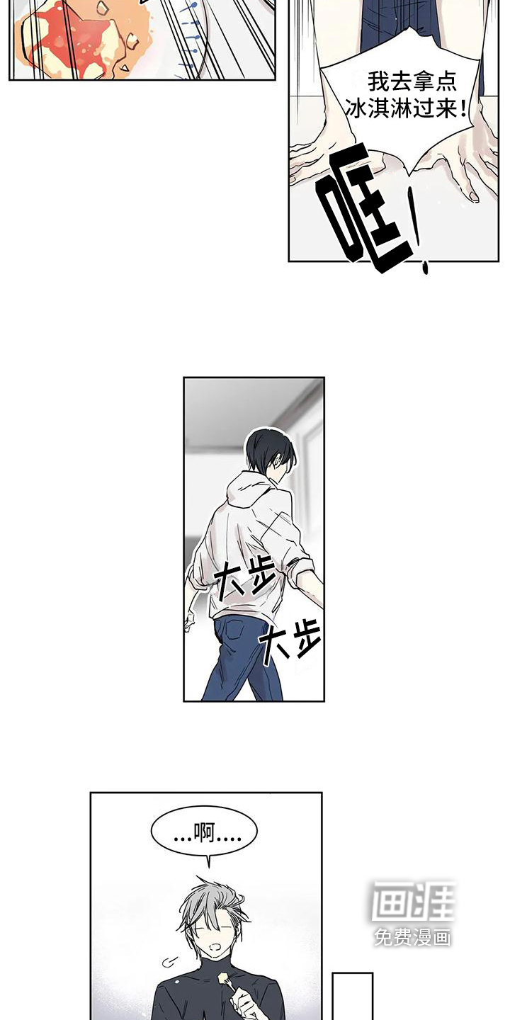 第4话8
