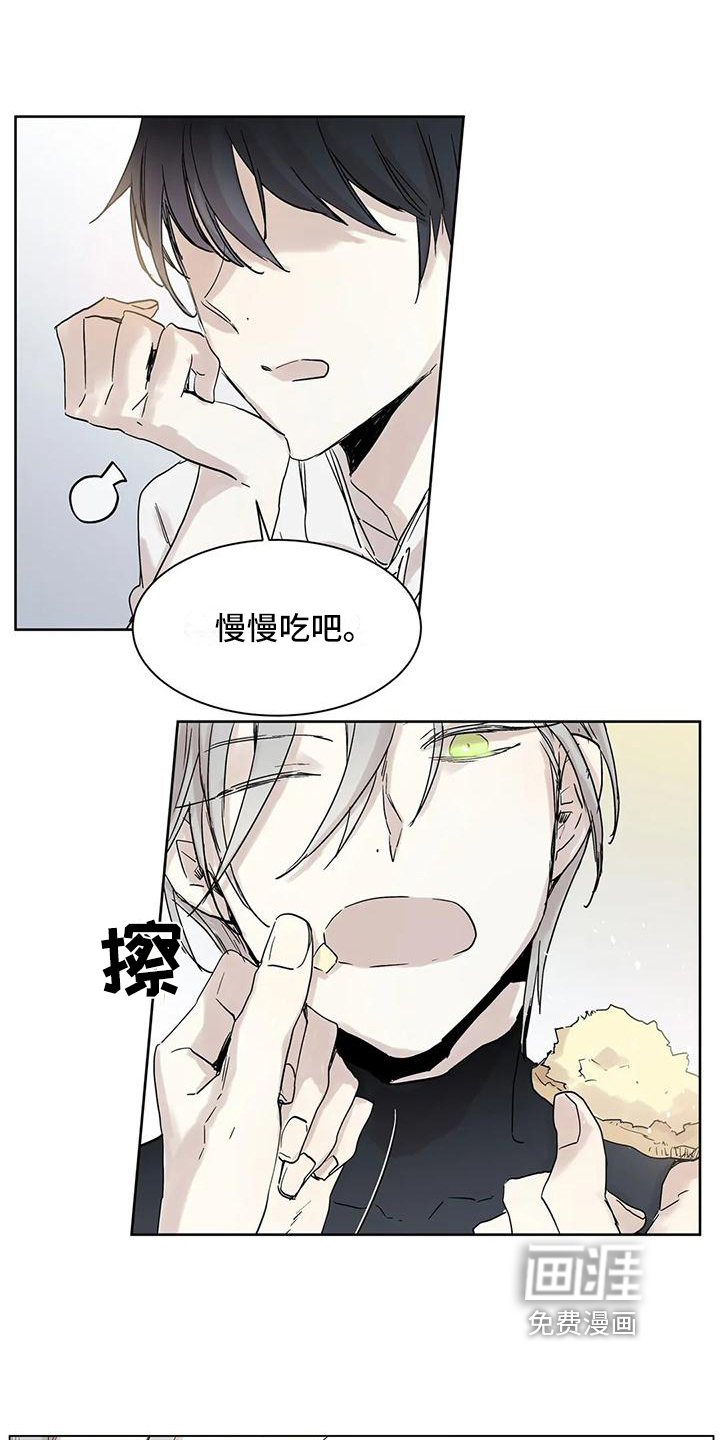 第4话3