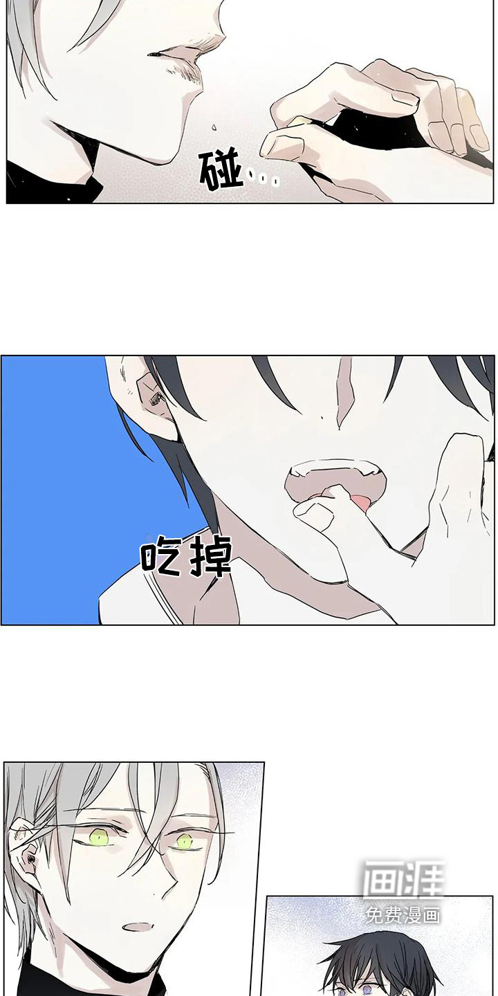 第4话4