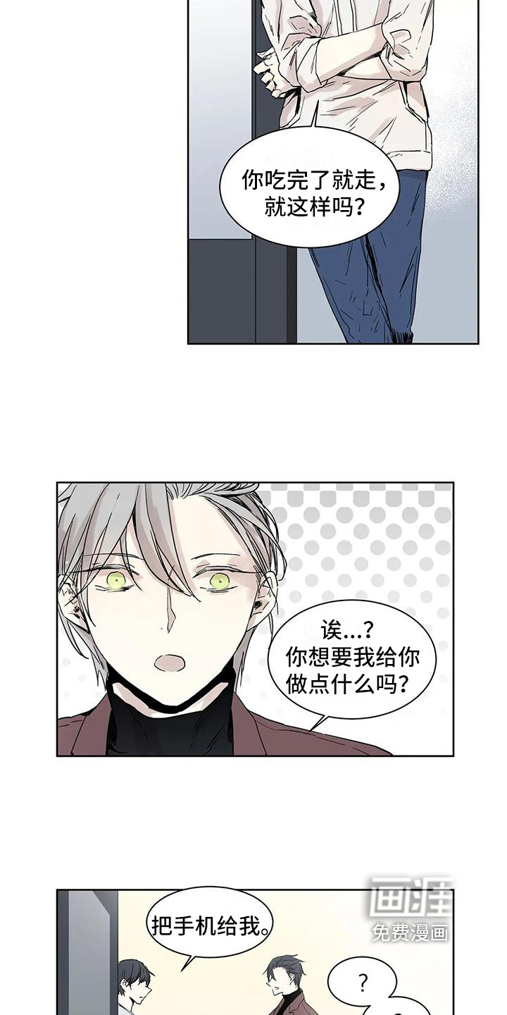 第4话10