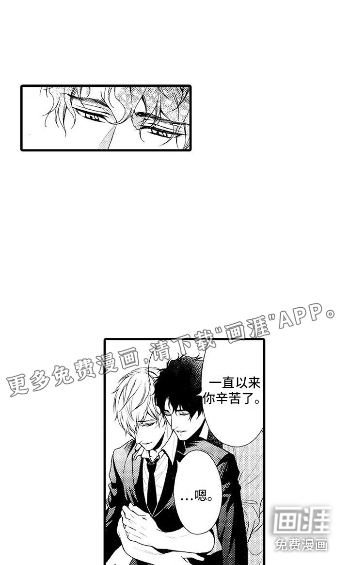 第26话0