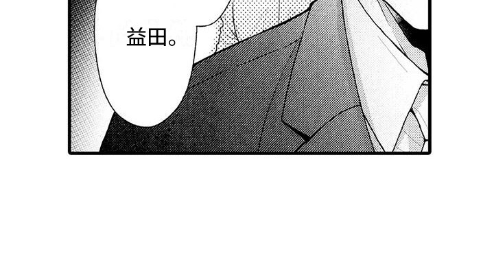 第23话16