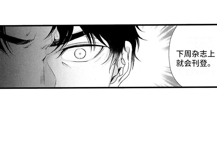 第19话5