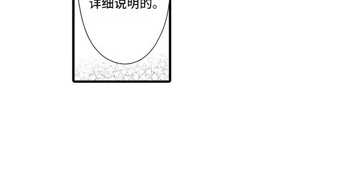 第17话17