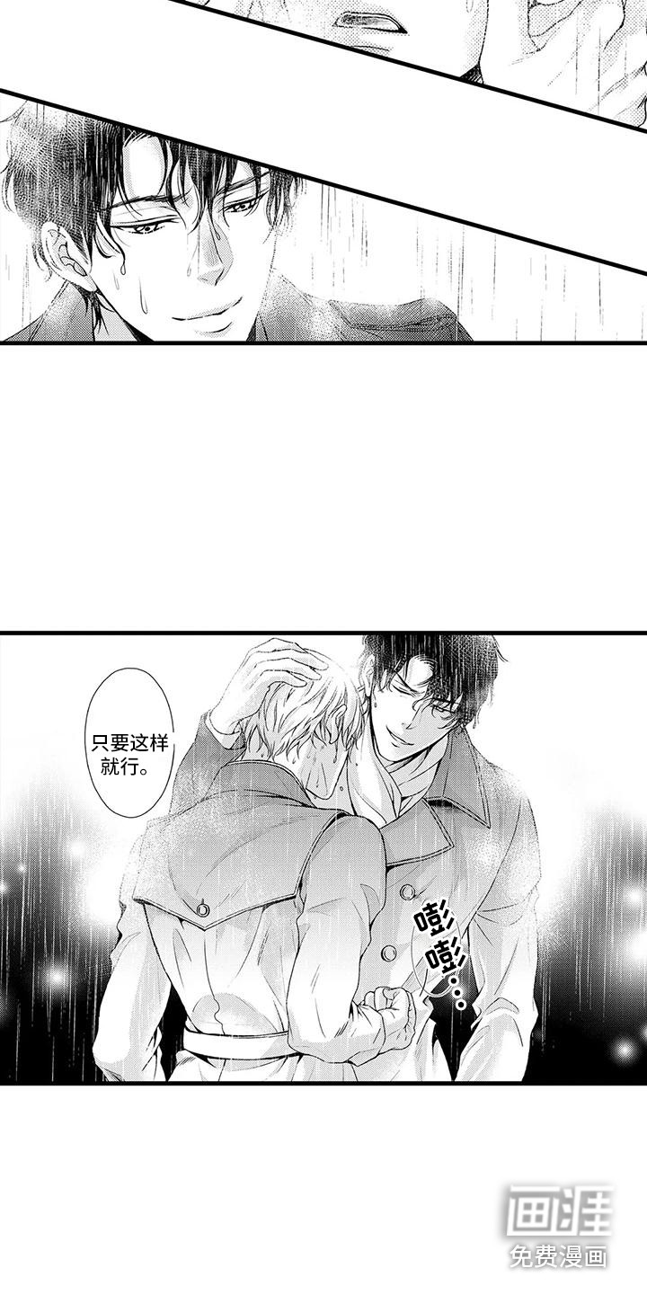 第14话15
