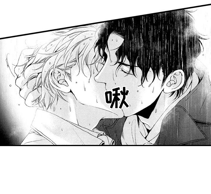 第14话16