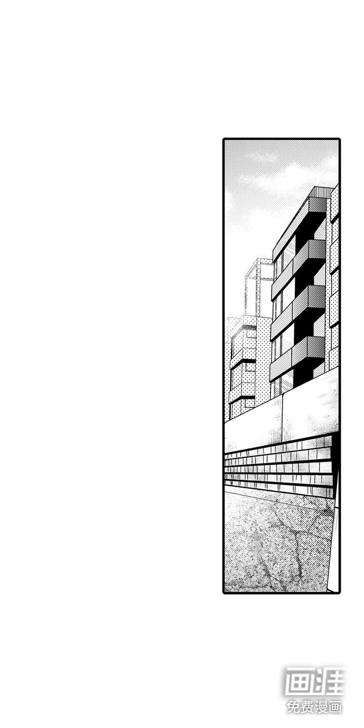 第4话8