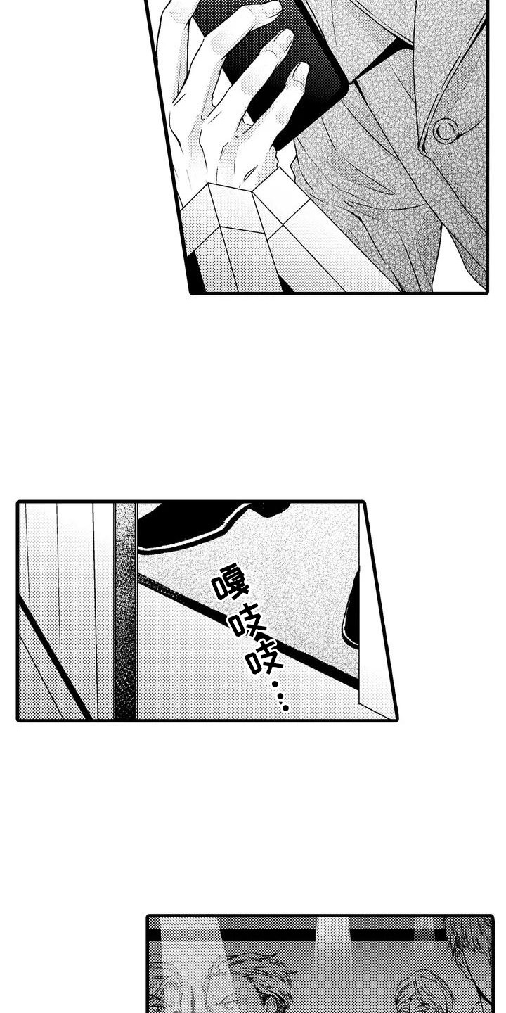 第1话1
