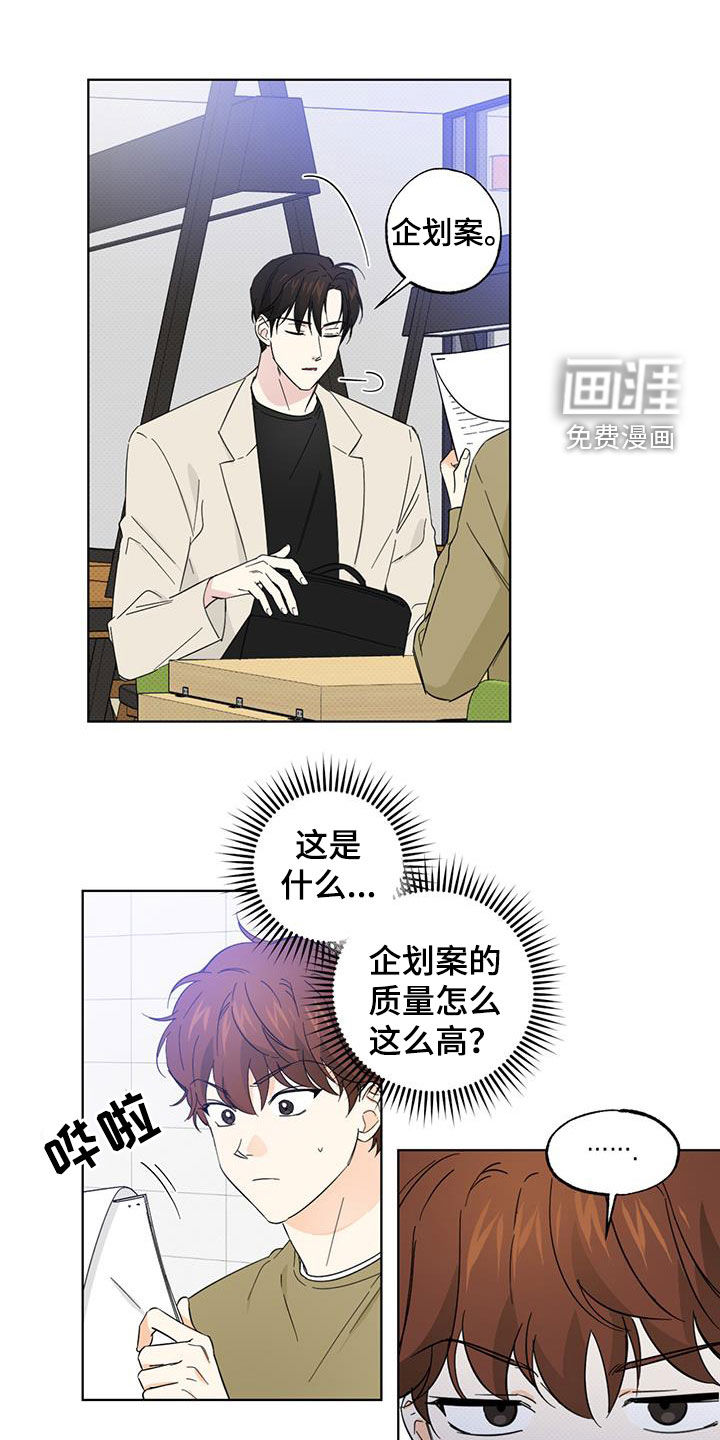 第27话0