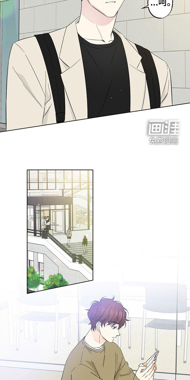 第26话11