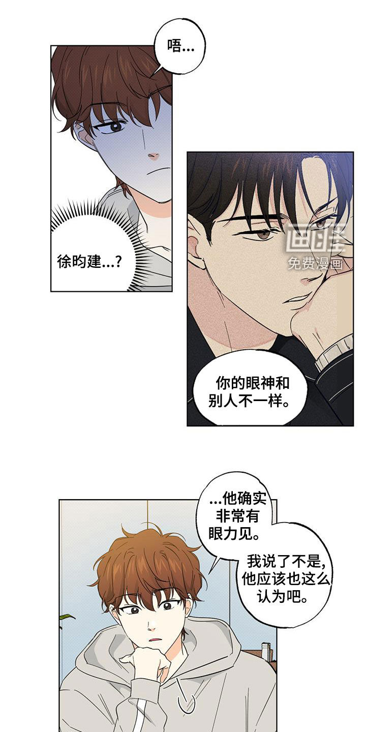 第25话0