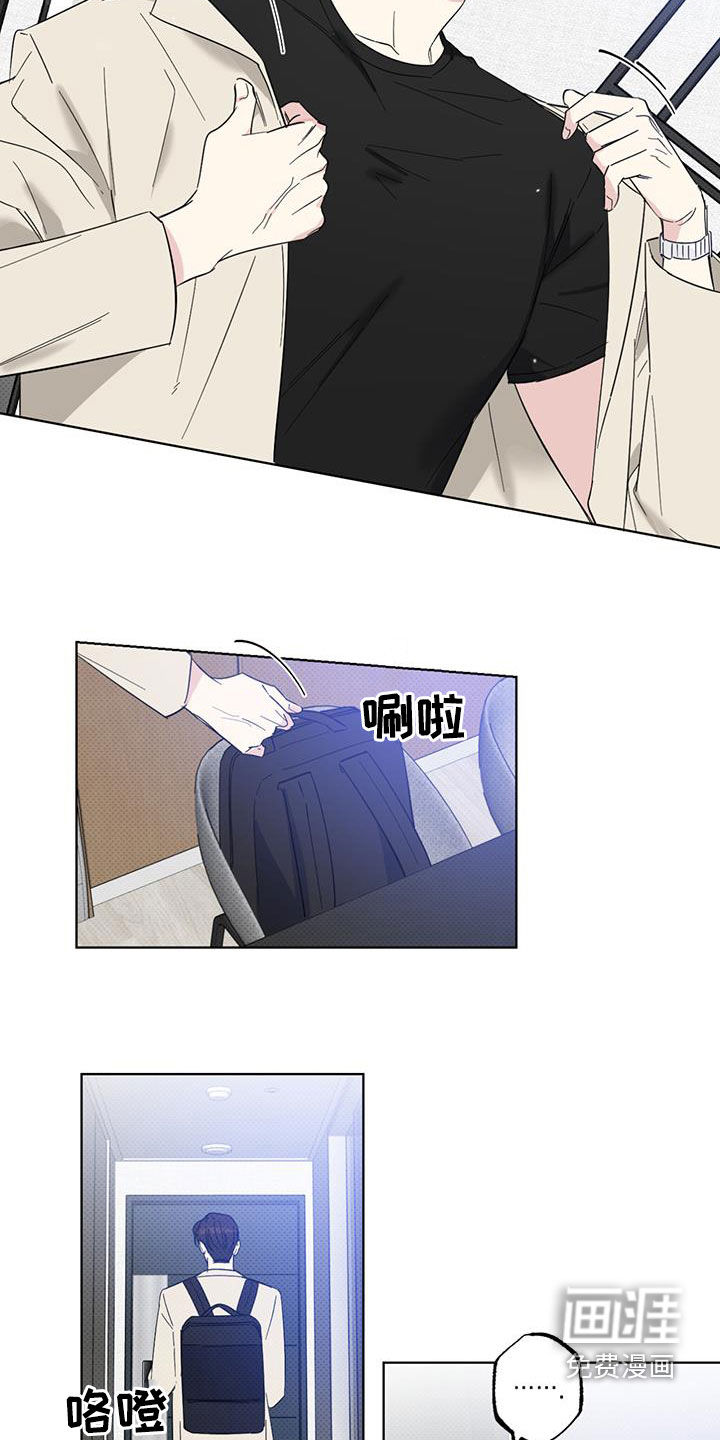 第25话6