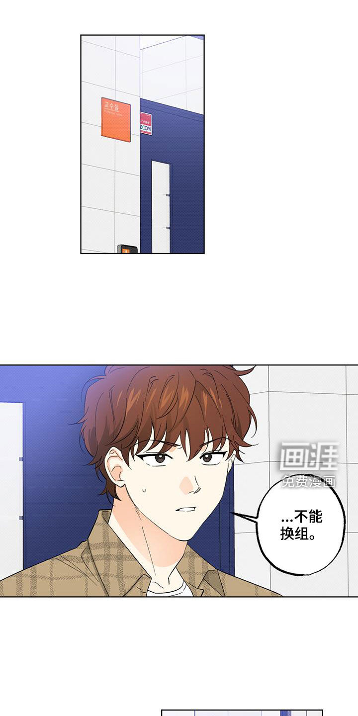 第24话0