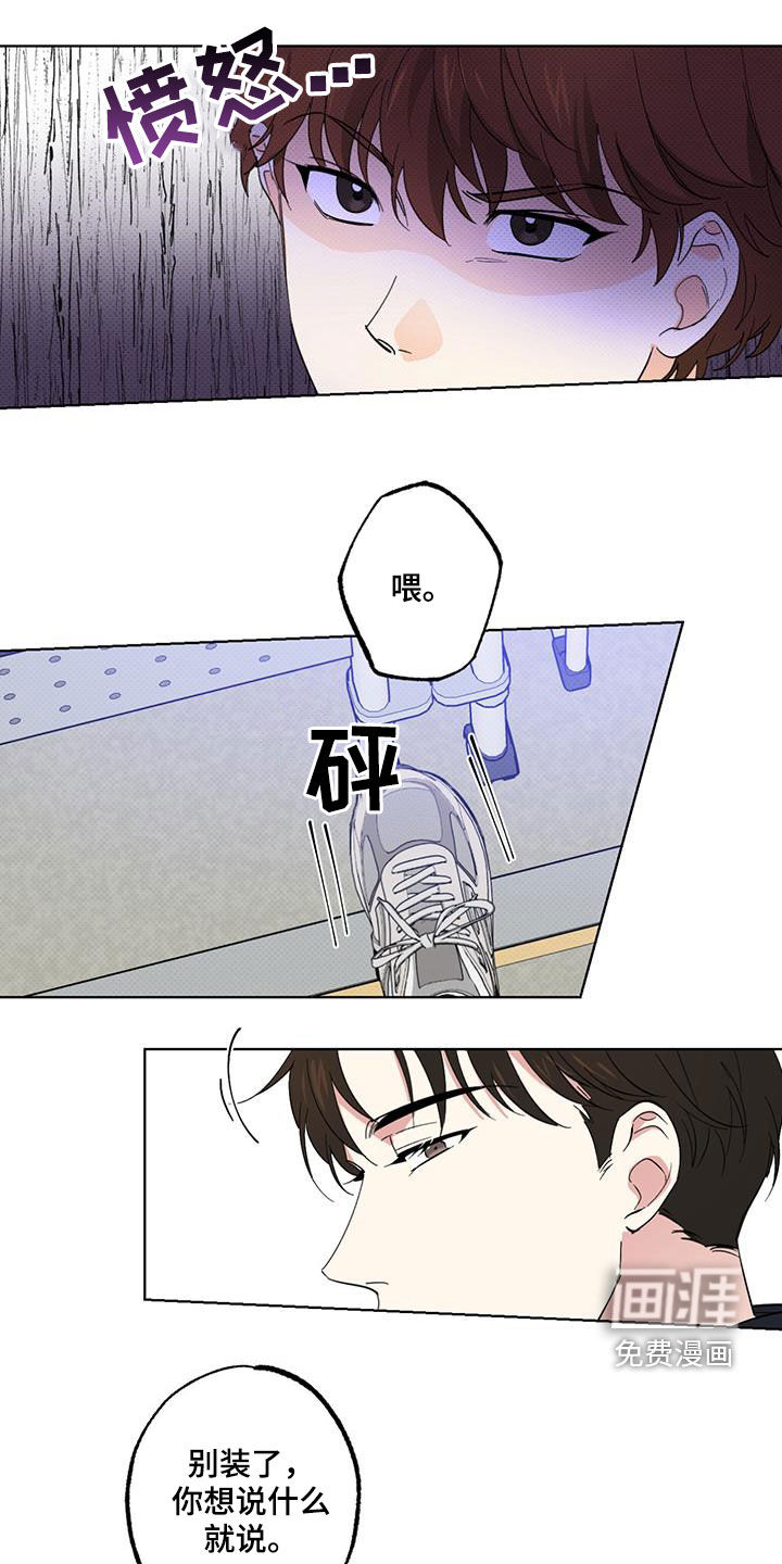 第23话0