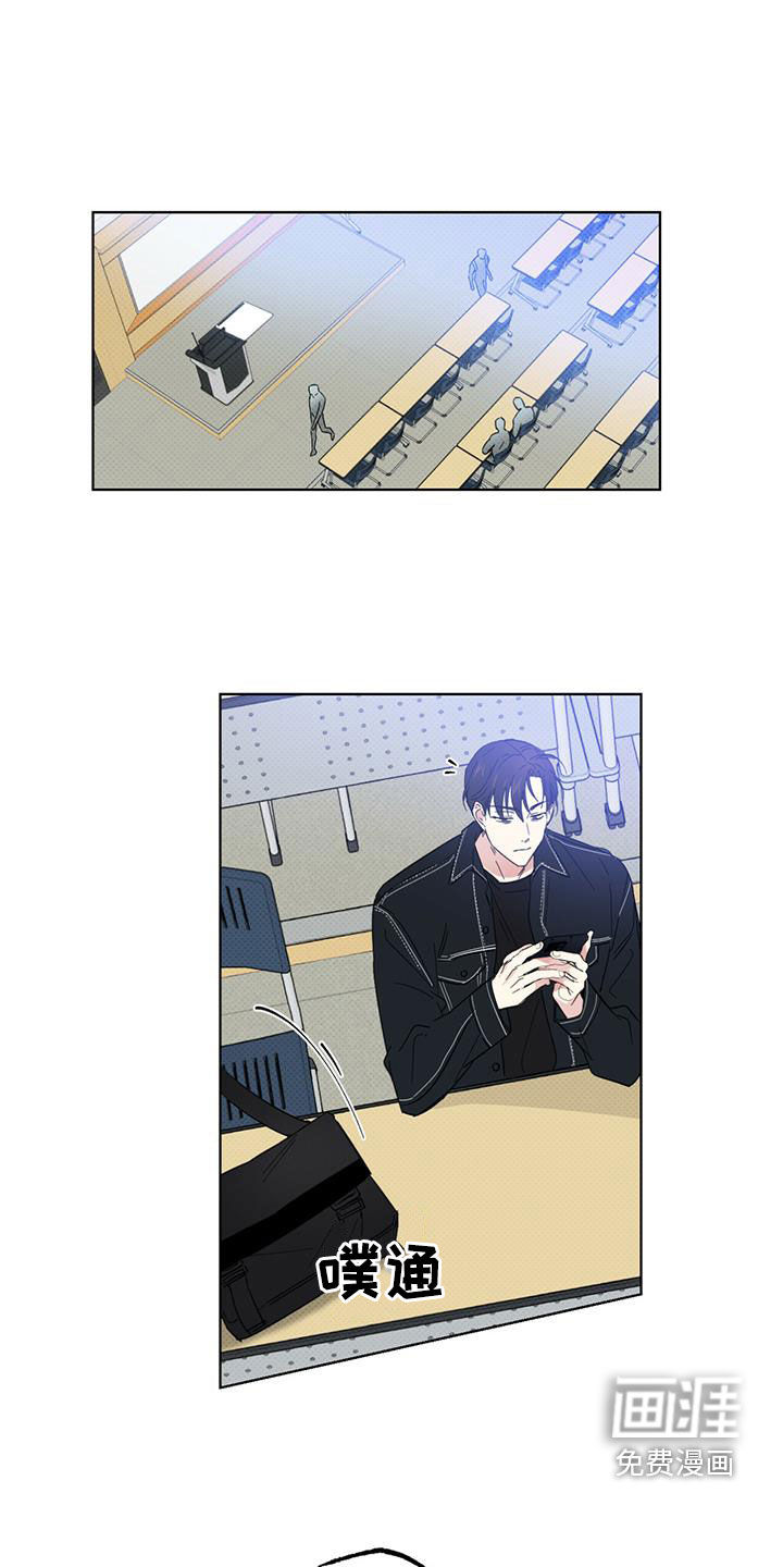 第21话9