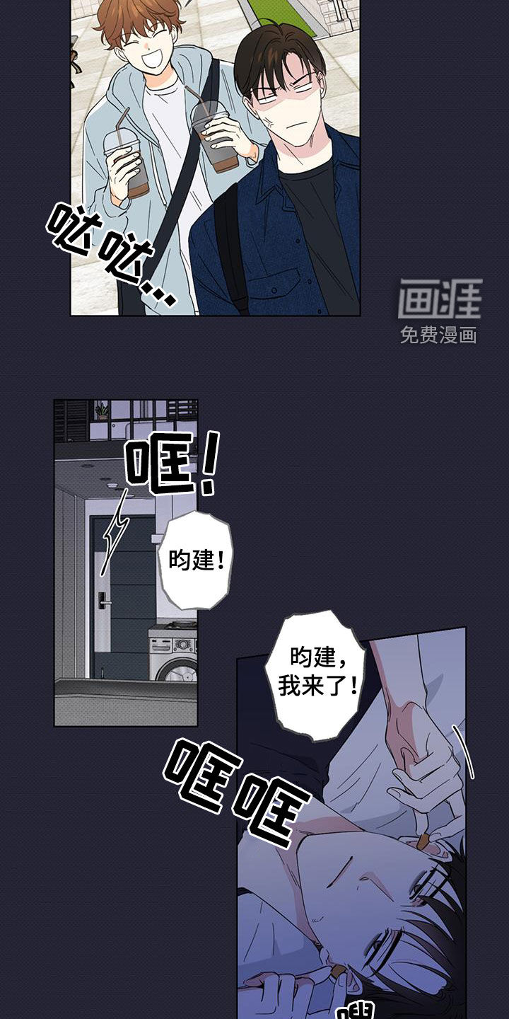 第18话4