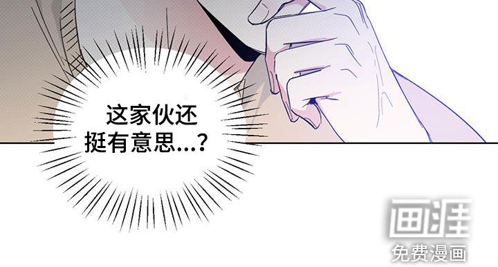 第18话13