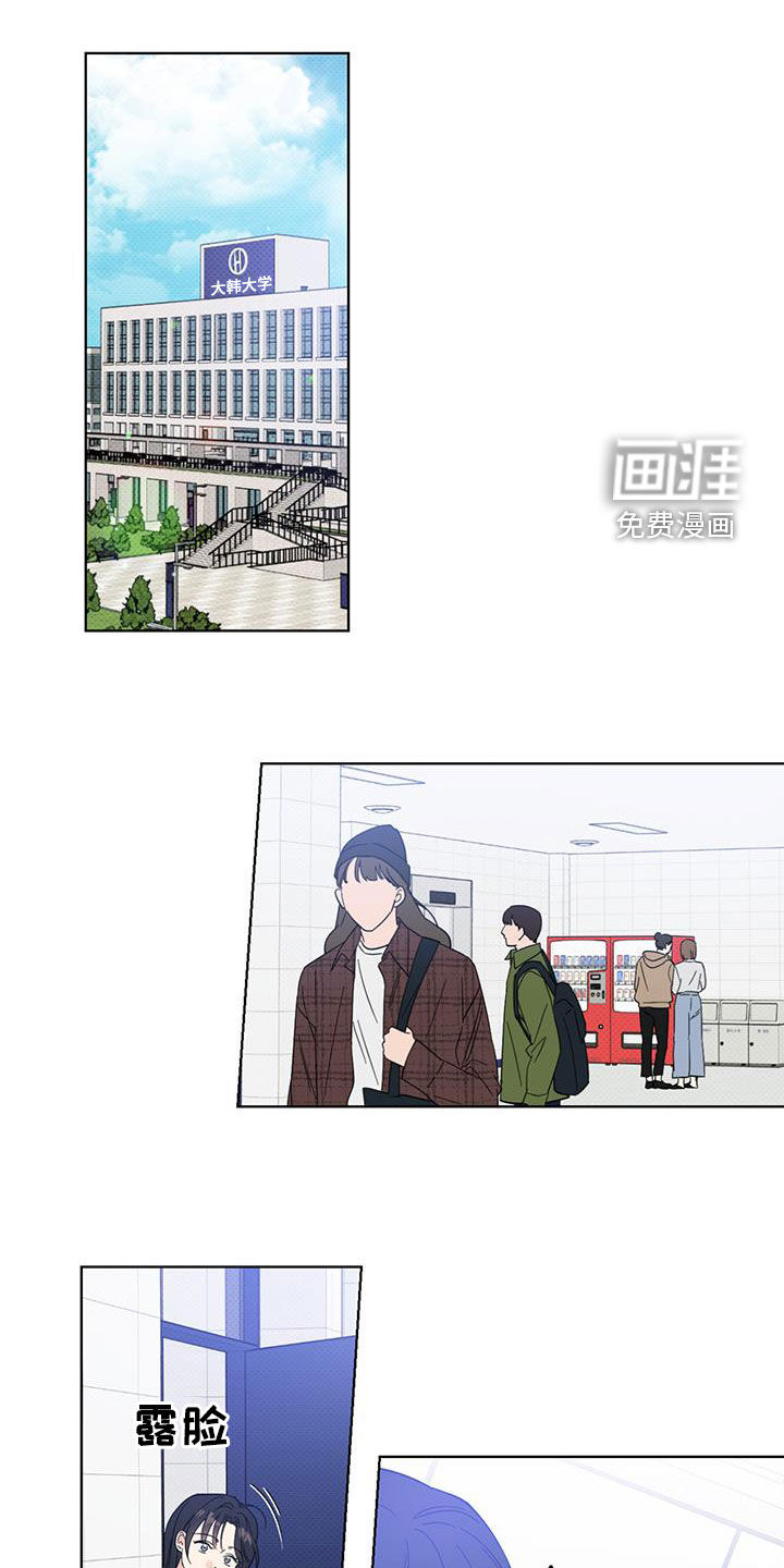 第18话0