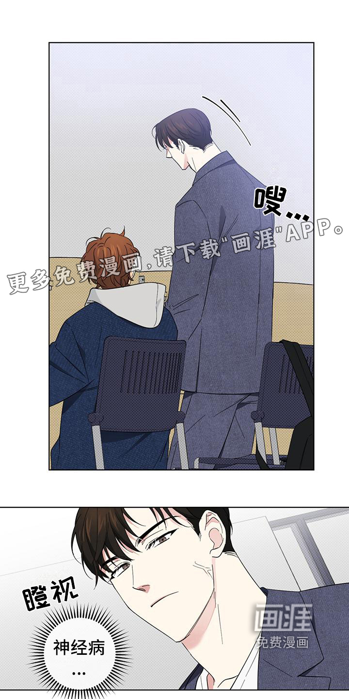 第17话0