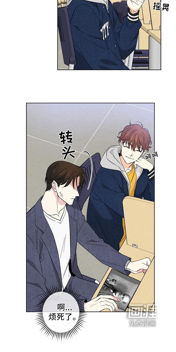 第16话11