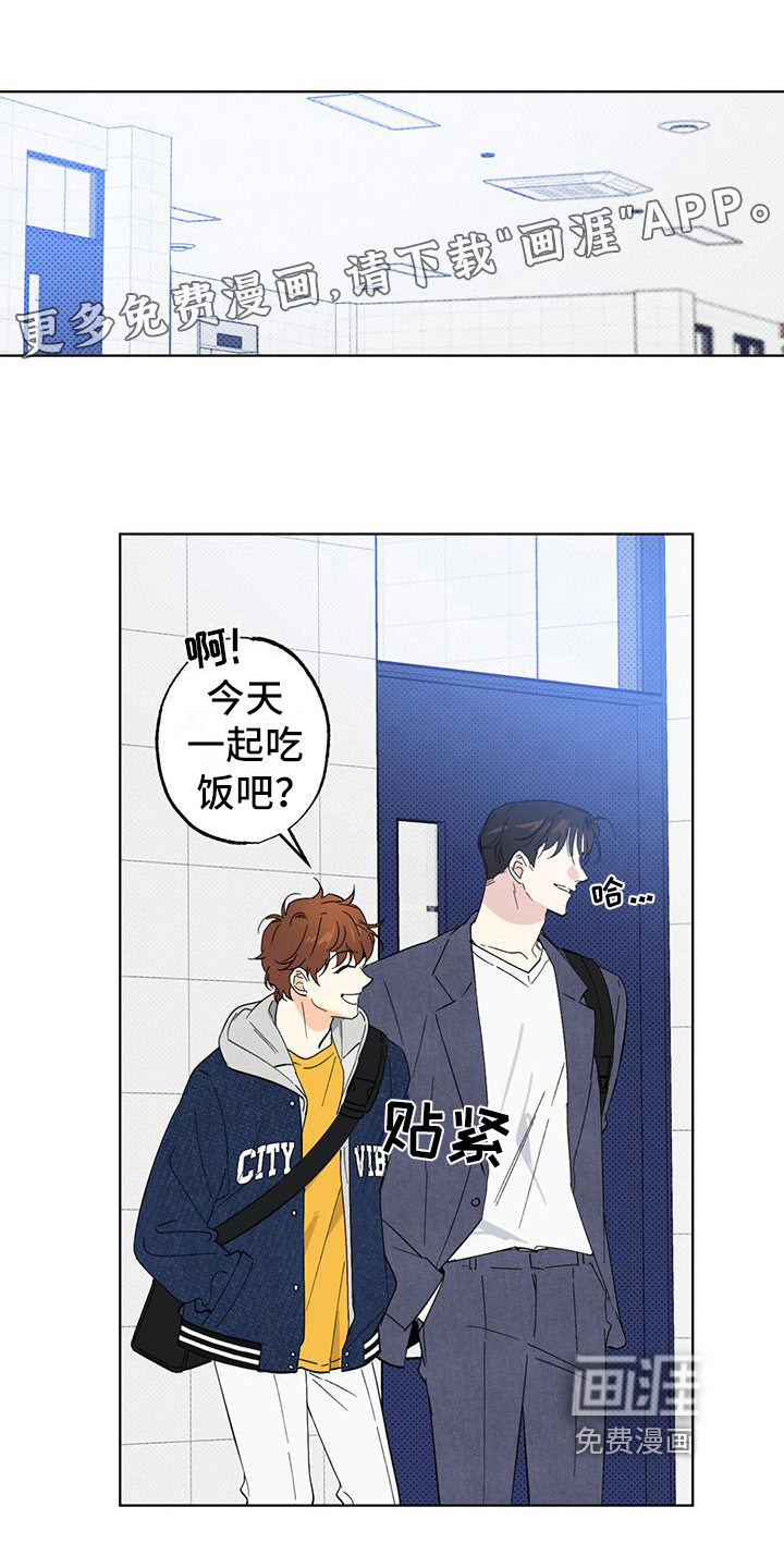 第16话0