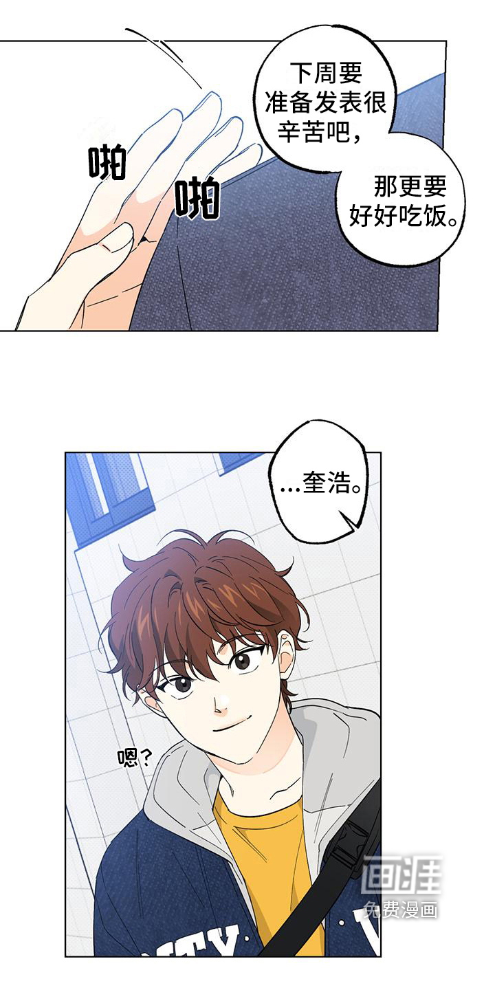 第16话1