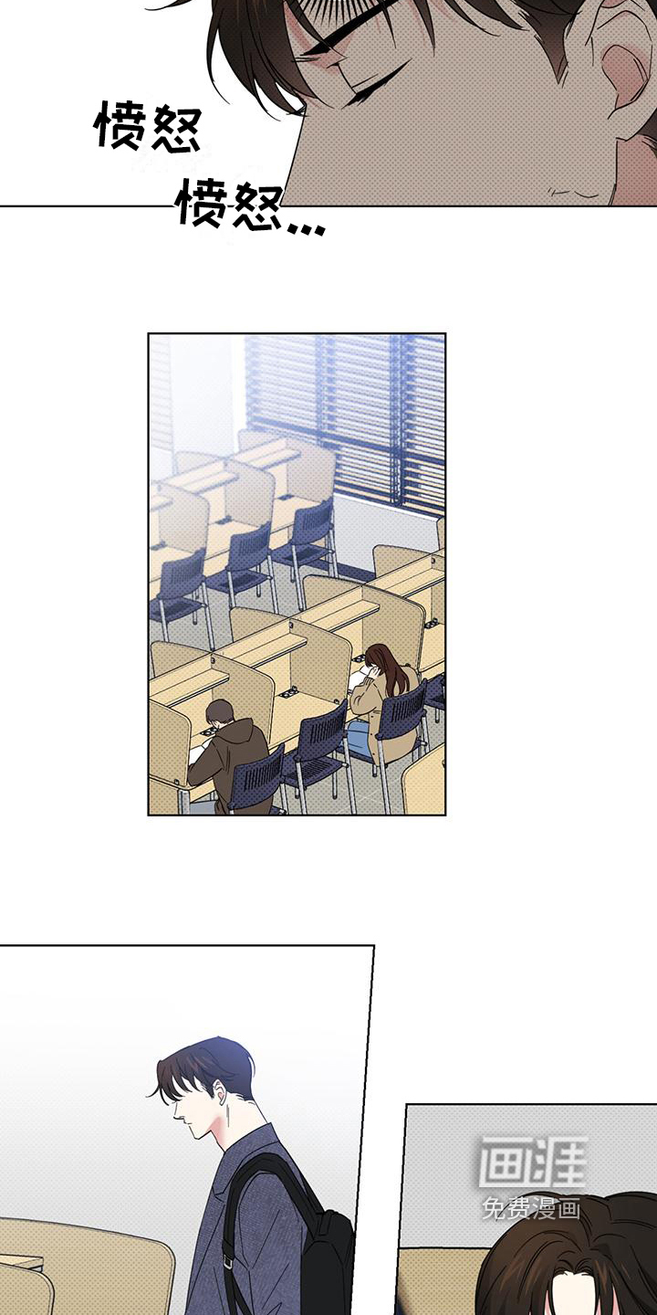 第16话9